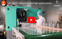 Disinfection water bottle
