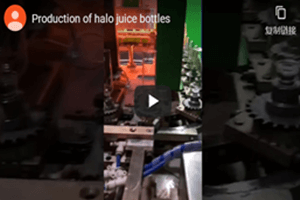 Hollow containers​